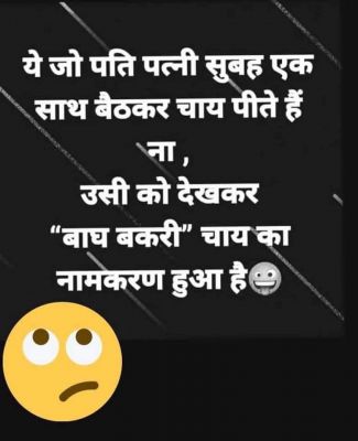 सोशल मीडिया