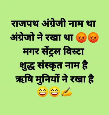 सोशल मीडिया