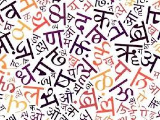 इतिहास में 14 सितम्बर