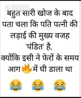 सोशल मीडिया