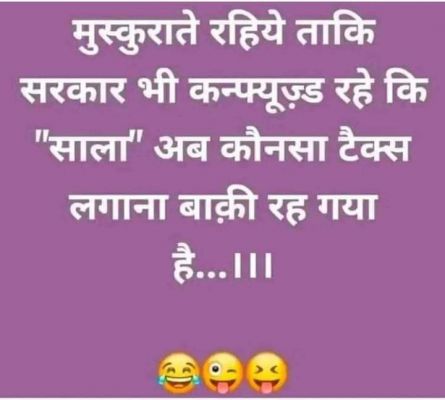 सोशल मीडिया
