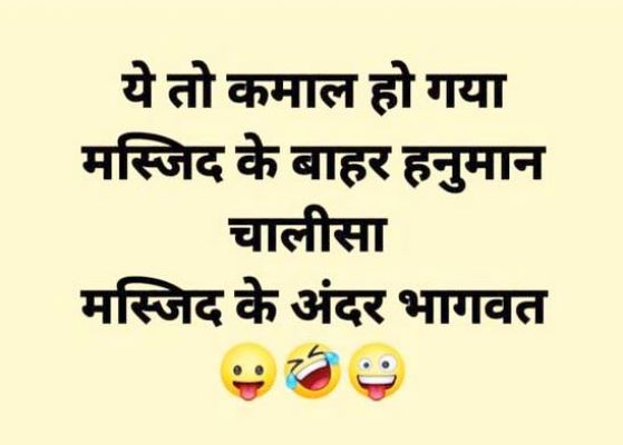 	 सोशल मीडिया