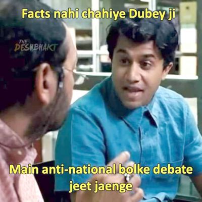 सोशल मीडिया