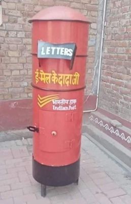 सोशल मीडिया