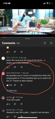 सोशल मीडिया