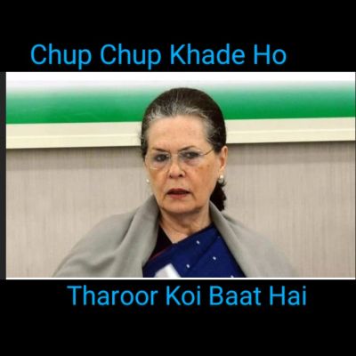 सोशल मीडिया