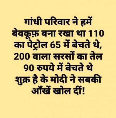 सोशल मीडिया