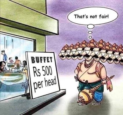 सोशल मीडिया