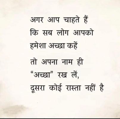सोशल मीडिया