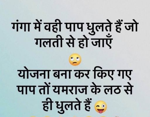 सोशल मीडिया
