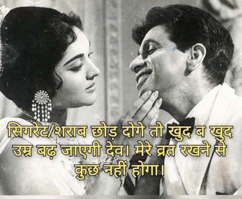 सोशल मीडिया