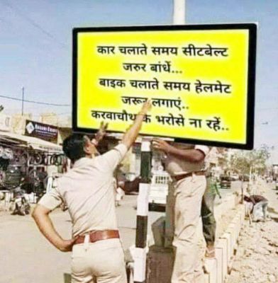 सोशल मीडिया