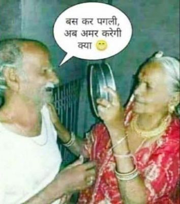सोशल मीडिया