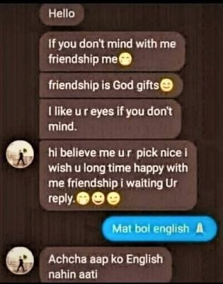 सोशल मीडिया