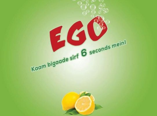 सोशल मीडिया
