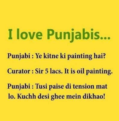 सोशल मीडिया