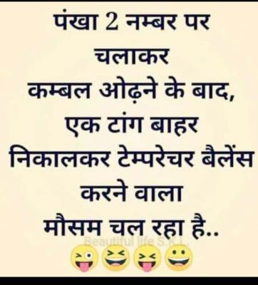 सोशल मीडिया