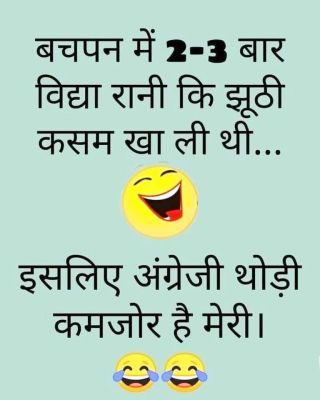 सोशल मीडिया