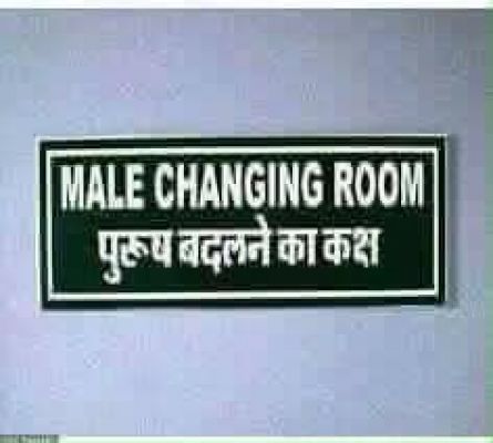 सोशल मीडिया