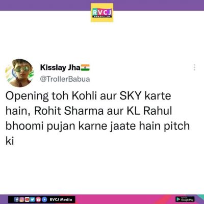 सोशल मीडिया