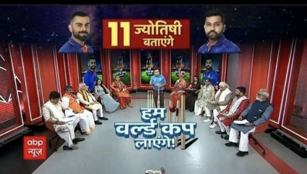 सोशल मीडिया