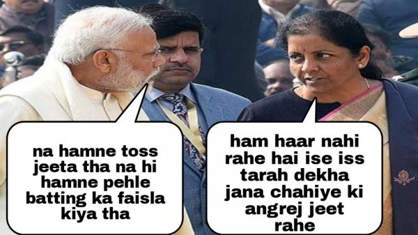 सोशल मीडिया
