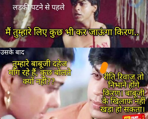 सोशल मीडिया