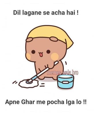 सोशल मीडिया