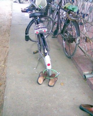 सोशल मीडिया