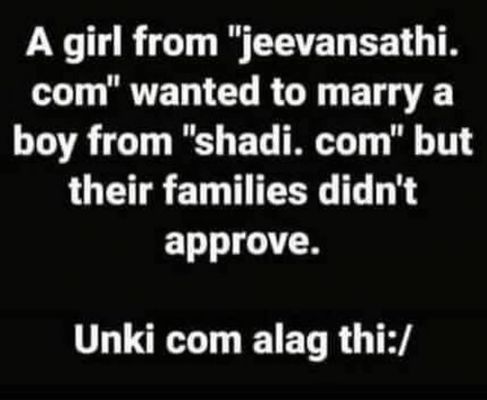 सोशल मीडिया