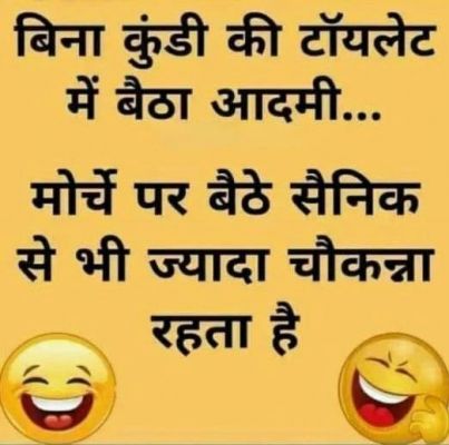 सोशल मीडिया
