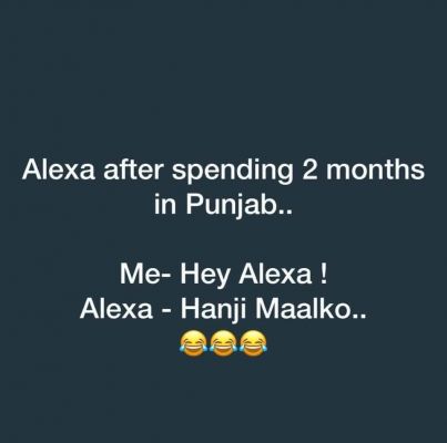 सोशल मीडिया