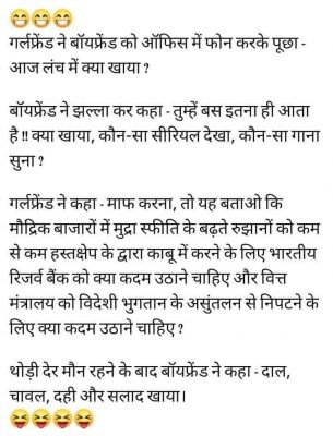 सोशल मीडिया