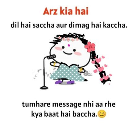 सोशल मीडिया