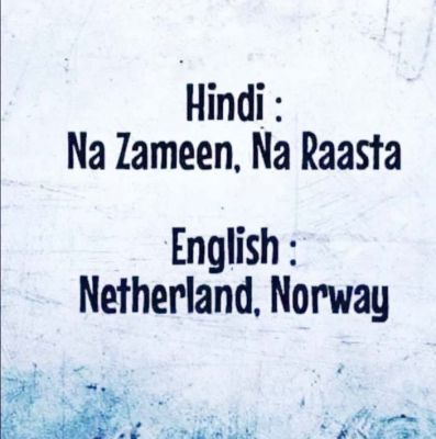 सोशल मीडिया