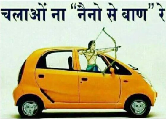 सोशल मीडिया