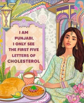 सोशल मीडिया