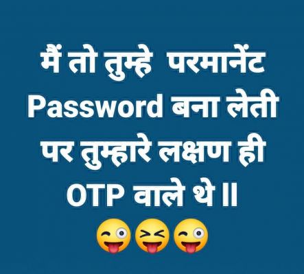 सोशल मीडिया