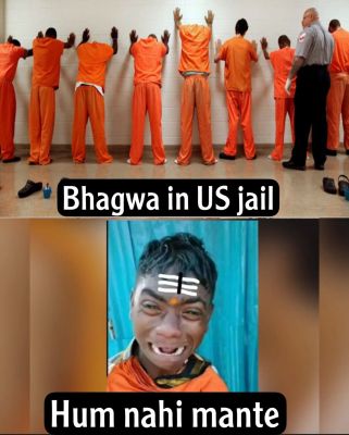 सोशल मीडिया