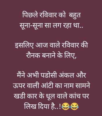  सोशल मीडिया