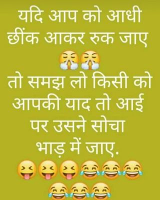 सोशल मीडिया