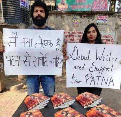 छत्तीसगढ़ की धड़कन और हलचल पर दैनिक कॉलम : राजपथ-जनपथ : सडक़ पर किताब बेचता लेखक