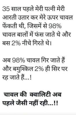 सोशल मीडिया