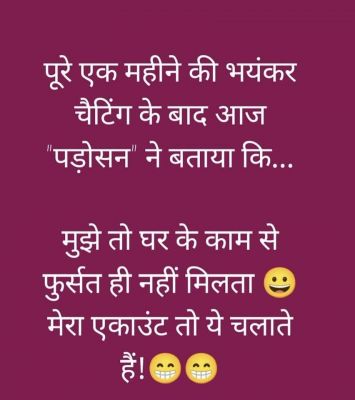 सोशल मीडिया