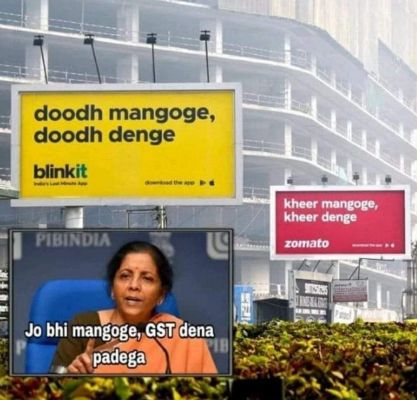 सोशल मीडिया