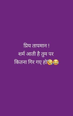 सोशल मीडिया