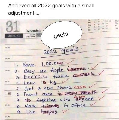 सोशल मीडिया