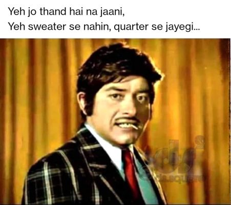 सोशल मीडिया