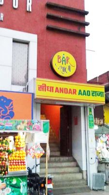 सोशल मीडिया