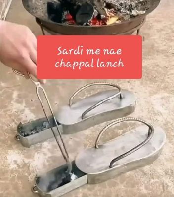 सोशल मीडिया